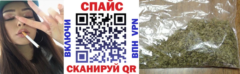 БУТИРАТ BDO 33%  как найти закладки  Шарыпово 