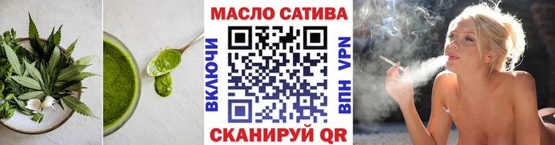 shop какой сайт  Шарыпово  Cannafood марихуана  купить  цена 