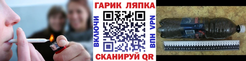 Гашиш индика сатива Шарыпово