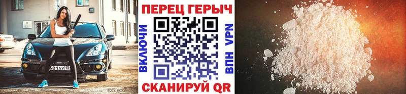 kraken вход  Шарыпово  ГЕРОИН афганец  закладки 
