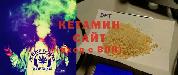 мескалин Абинск