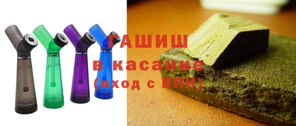 прущая мука Абдулино