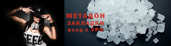 прущая мука Абдулино