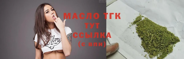 мескалин Абинск