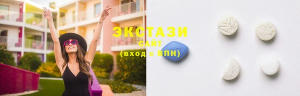 мескалин Абинск