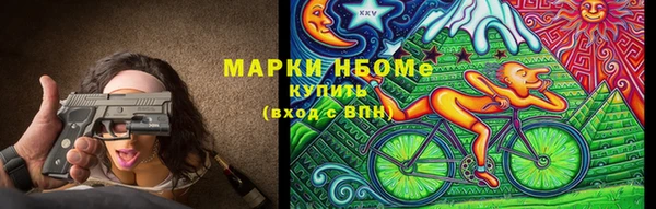прущая мука Абдулино