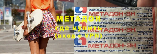 прущая мука Абдулино