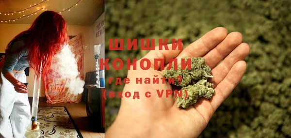 мескалин Абинск