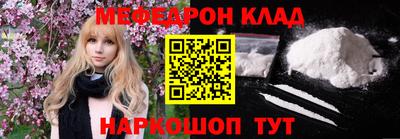 каннабис Пыть-Ях