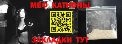 каннабис Пыть-Ях