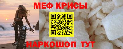 амфетамин Пушкино