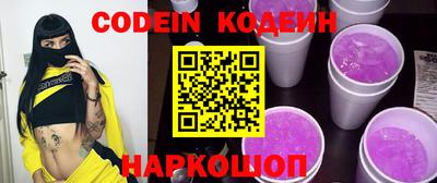каннабис Пыть-Ях