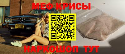 амфетамин Пушкино