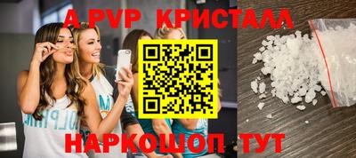 каннабис Пыть-Ях