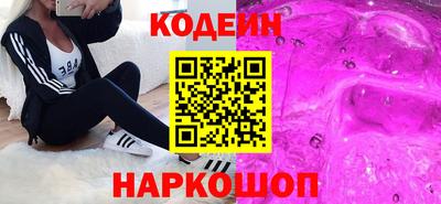 каннабис Пыть-Ях