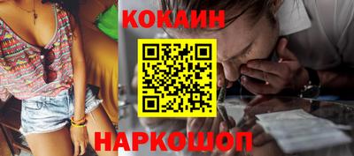 круглые Пугачёв