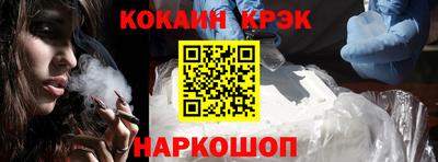 каннабис Пыть-Ях