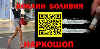 амфетамин Пушкино