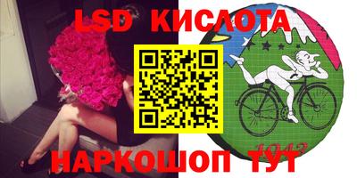 круглые Пугачёв