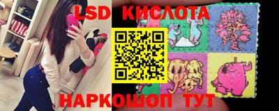 каннабис Пыть-Ях