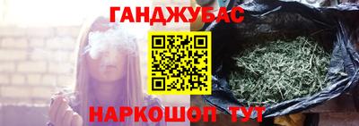 круглые Пугачёв