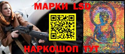 амфетамин Пушкино