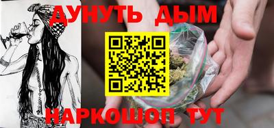 круглые Пугачёв