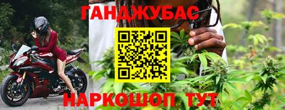 круглые Пугачёв