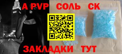 каннабис Пыть-Ях