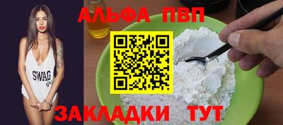 круглые Пугачёв