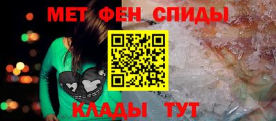 каннабис Пыть-Ях