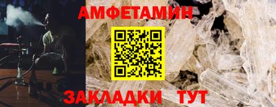 каннабис Пыть-Ях