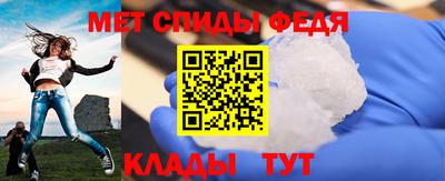 дистиллят марихуана Пенза