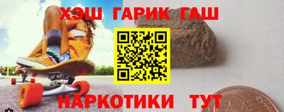 MESCALINE Лениногорск