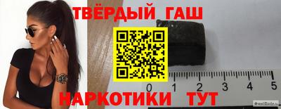 круглые Пугачёв