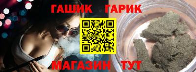 круглые Пугачёв