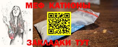 каннабис Пыть-Ях