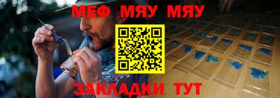 круглые Пугачёв