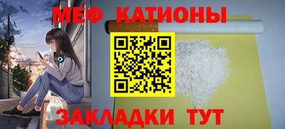 каннабис Пыть-Ях