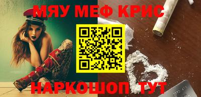 амфетамин Пушкино