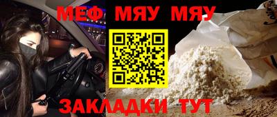 круглые Пугачёв