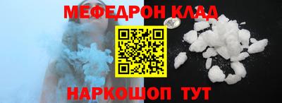 трава Лесной