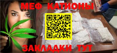 круглые Пугачёв