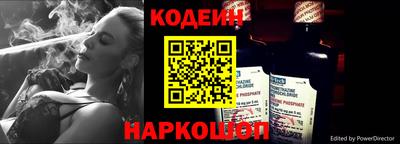 амфетамин Пушкино