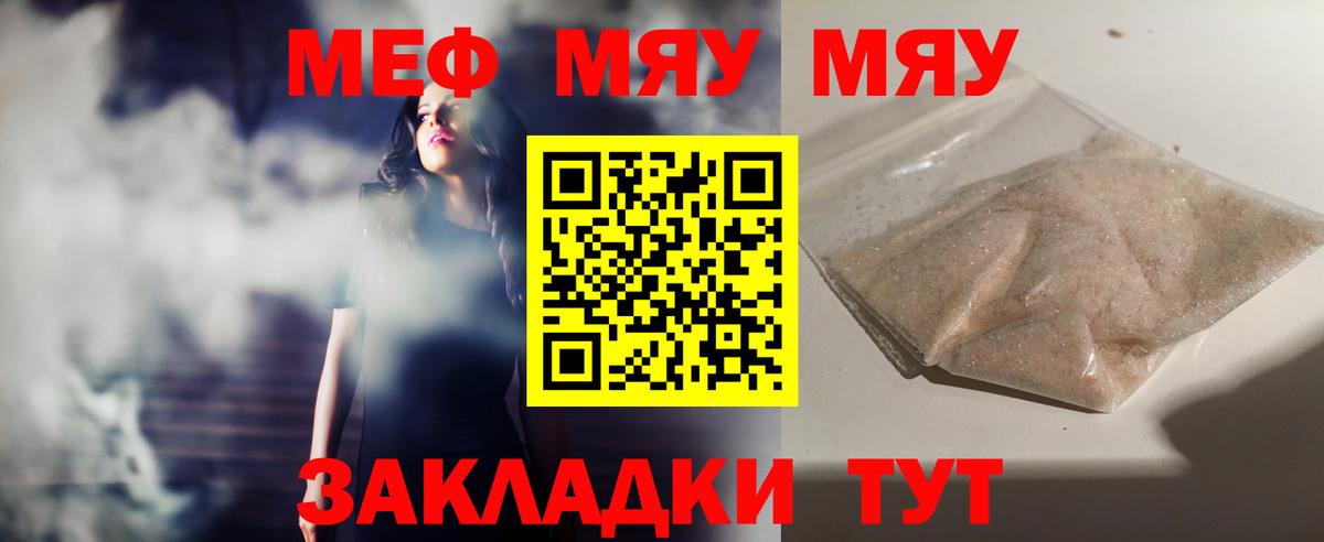  Cocaine Шарыпово