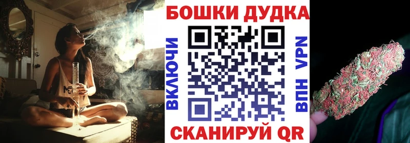 Канабис индика  даркнет сайт  Шарыпово 